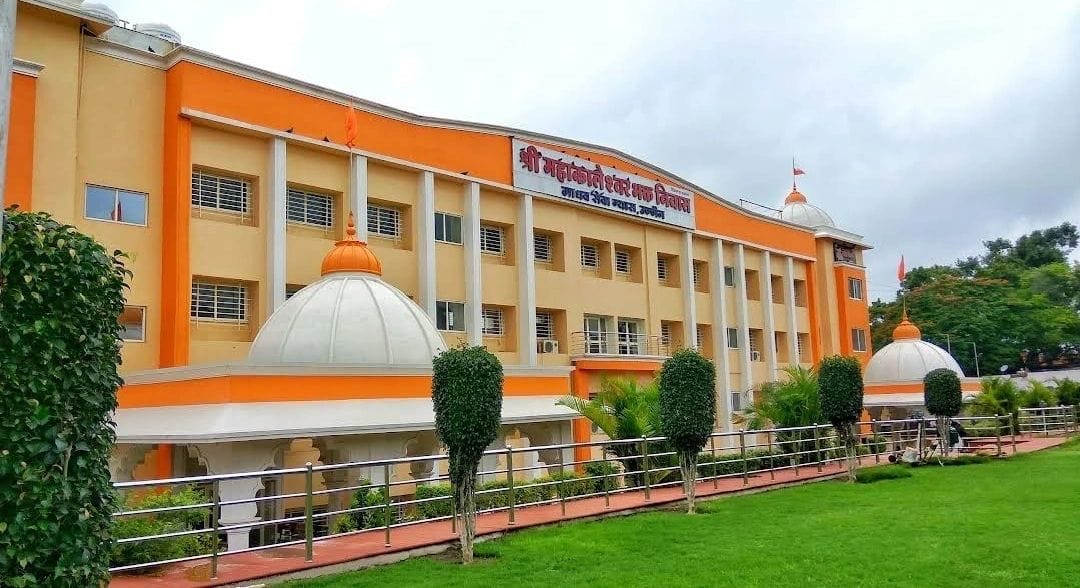 Bhakti Niwas side view with domes